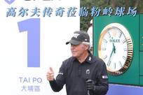 国青队争取