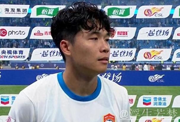 段刘愚阿齐兹建功 青岛西海岸3-1力克梅州客家