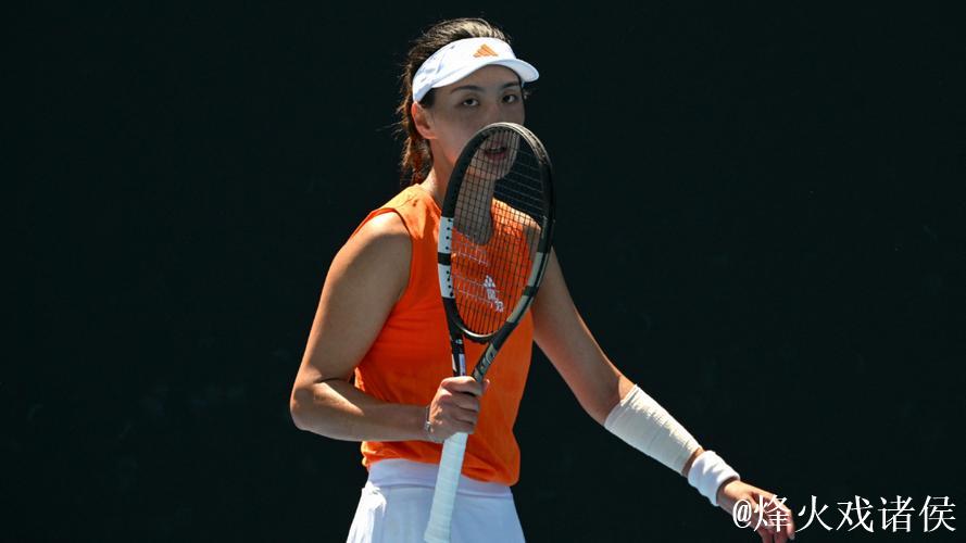 王欣瑜2-1逆转取胜 首次晋级澳网女单32强