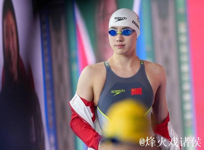 全运会女子50米蝶泳决赛 江苏队张雨霏获得金牌