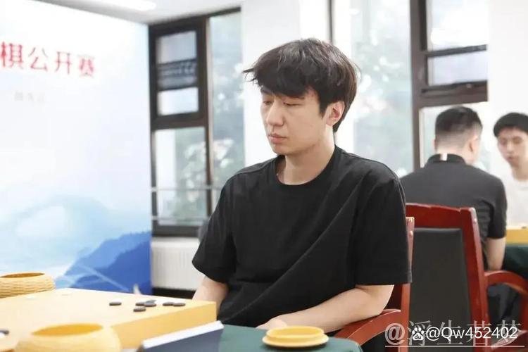 王星昊与党毅飞会师阿含·桐山杯决赛