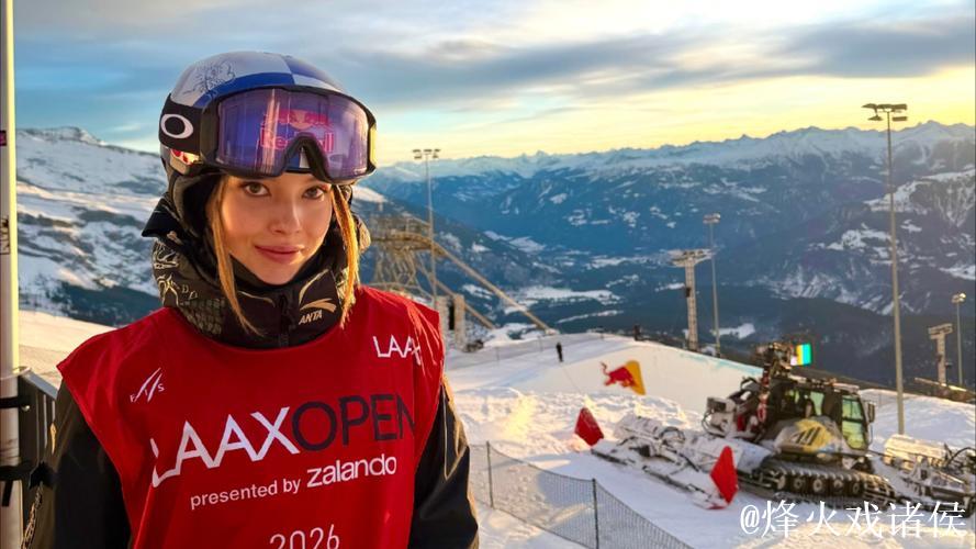 滑雪世界杯莱克斯站:谷爱凌勇夺坡面障碍技巧冠军 滑雪世界杯莱克斯站:谷爱凌勇夺坡面障碍技巧冠军